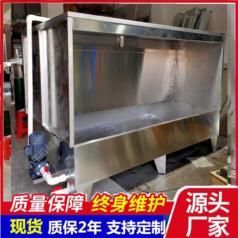 打磨台水帘柜抛光除尘空气净化水帘机环保喷油柜全新喷漆台水濂柜