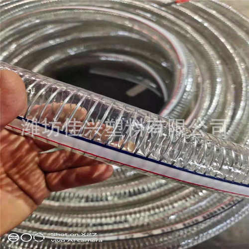 潍坊厂家 农田园林灌溉吸水泵吸水排水 pvc钢丝弹簧塑料增强软管