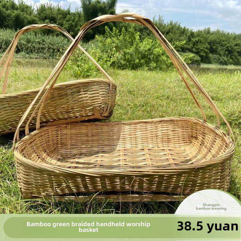竹编绿色竹制品崇拜篮潮汕肇庆节日挎包篮大储菜篮崇拜竹篮