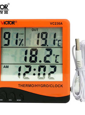 胜利VC230A室内外双探头数字温度表 湿度计 温湿度计 温度计