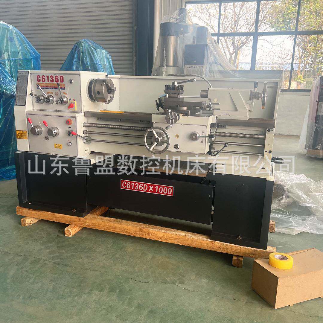 南方C6136D普通车床马鞍C6140Dx750车床教学招标采购CD6140
