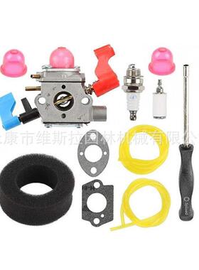 化油套ACD器餐WT78W4W11T606