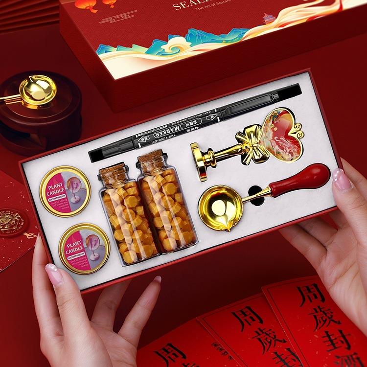 龙宝宝周岁封酒贴纸满月百天百日封酒条手足印标签封酒套装保存密