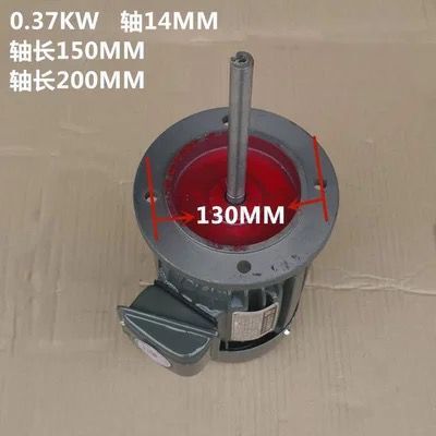速发烘箱烤箱专用马达三相异步电机370W/750W/1.5KW4级