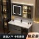 轻奢现代陶瓷一体盆浴室柜简约化妆室组合洗手池洗脸盆洗漱