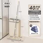 严家用墩布一拖净手拖布免选大号办公室小平板洗拖把拖把懒人宿舍