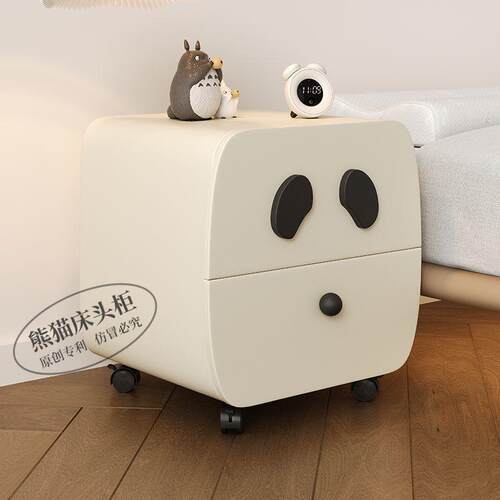 2025新款儿童床头柜家用卧室小型窄创意代替可移动实木床头小边几