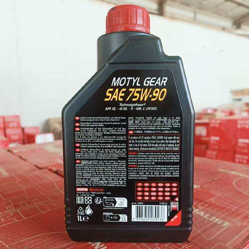MOTUL法国摩特 全合成变速箱油 75W-90 通用差速器油 进口齿轮油