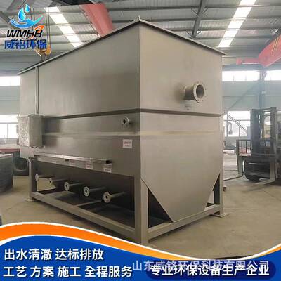生物转盘 纤维过滤器 纤维一体化滤布滤池 立式纤维转盘