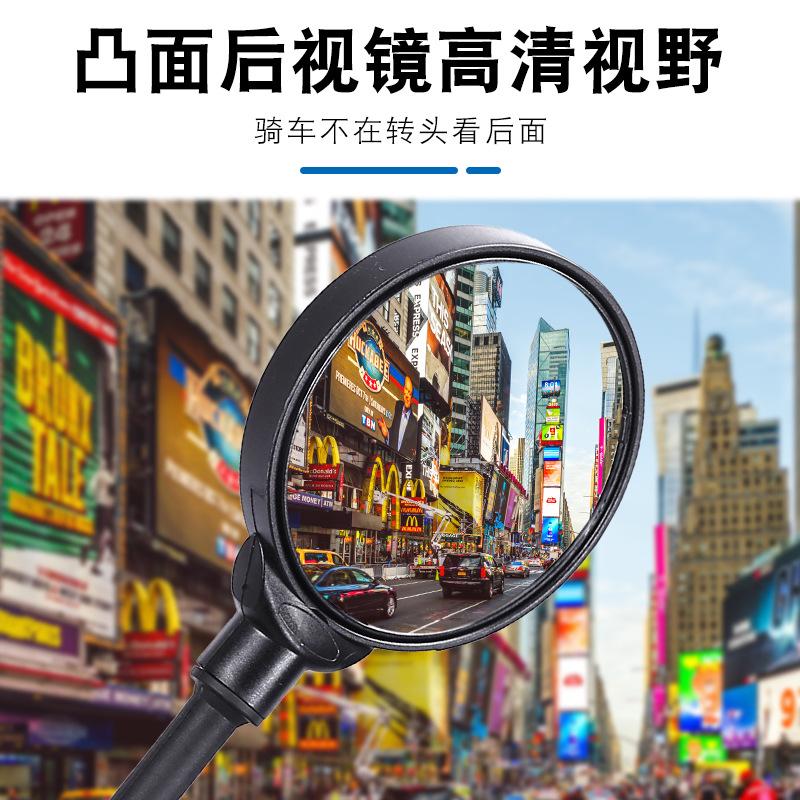 自行车后视镜后视镜专业骑行服