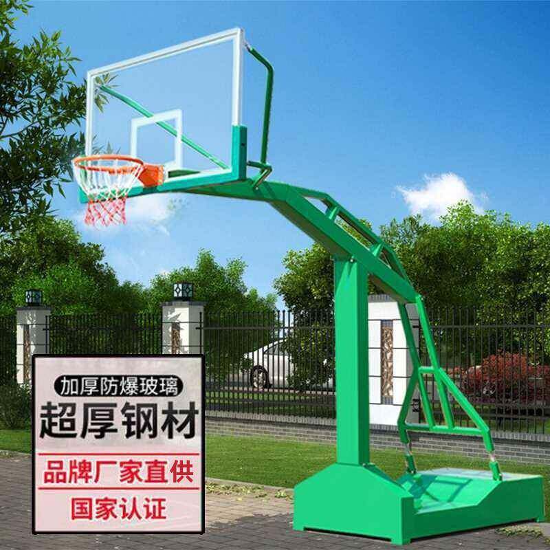 户外标准凹箱式篮球架室内外中小操场学校社区家用可移动运动训练