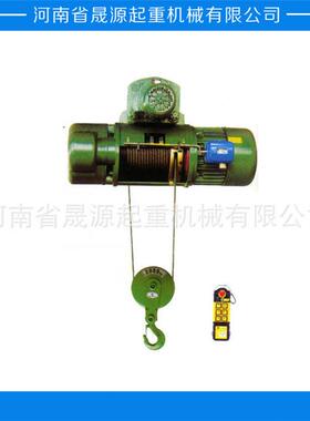 新款CD0.5-吨钢丝绳电动葫芦起重葫芦微型电动葫芦