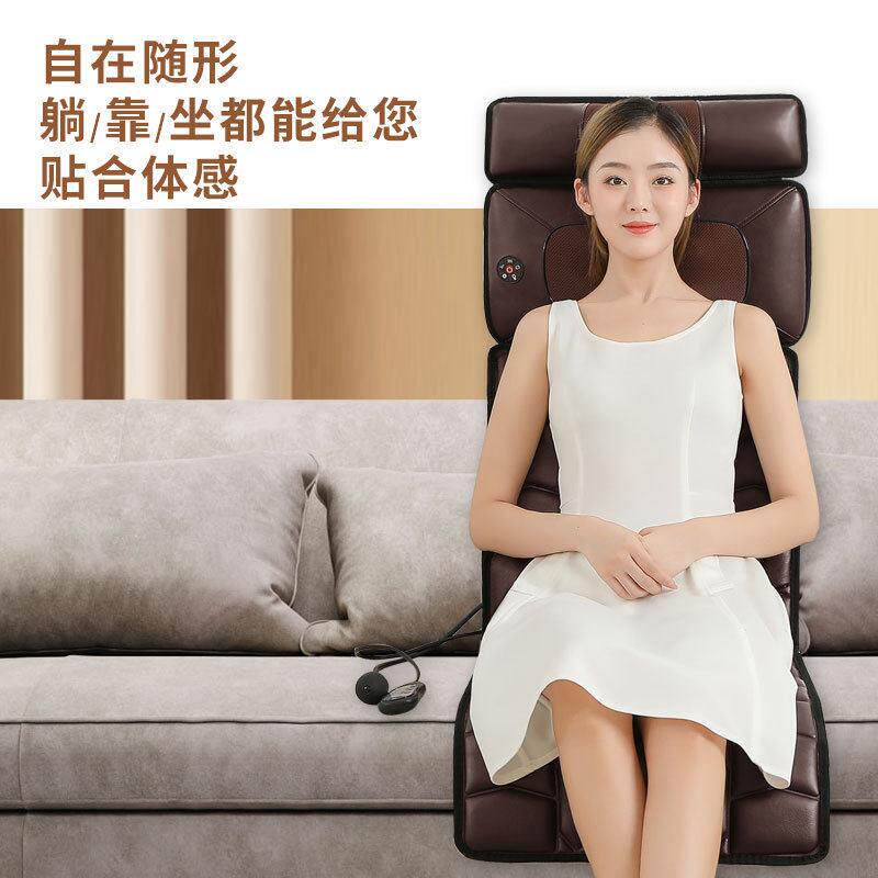 颈椎按摩器多功能全身按摩垫颈部肩背部腰腿部家用电动按摩靠椅垫