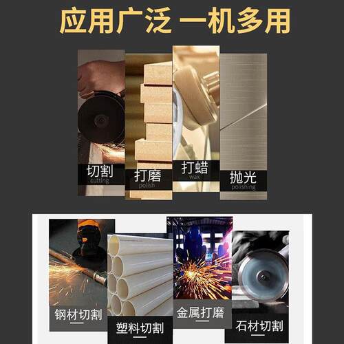 业级气动角磨机寸5寸4工船用风动磨抛光机大功率光打磨切割砂轮机