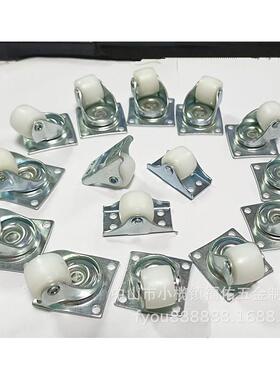 向轮0.50.5寸PP151.21万.5子2寸2.5寸3寸耐磨家具PP小滚滑轮小脚