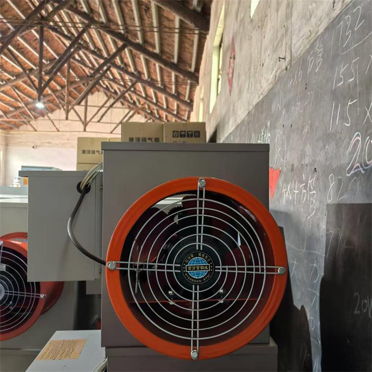 工业取暖器大棚养殖大型热风机烘干电暖器大功率暖风机大面积制热