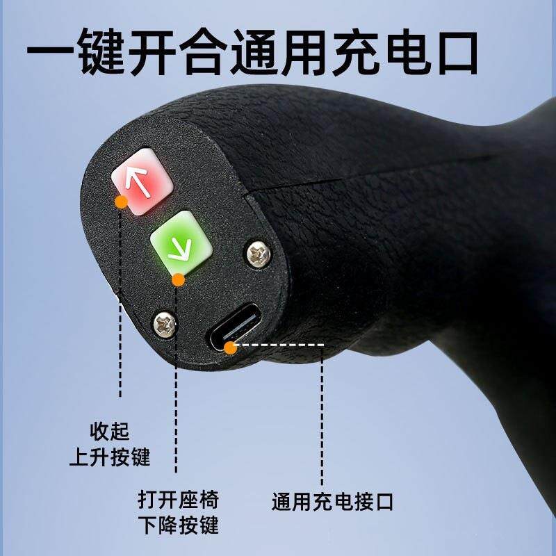 老年人拐杖凳两用拐棍带凳子座椅便携电动一键开合折叠手杖椅出口
