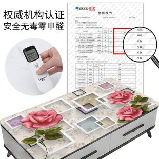 台布 简约3D茶几桌布家用防水防油防烫网红客厅茶几垫餐桌布新中式