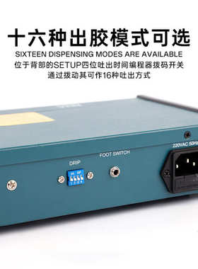 全自动点胶机983A数显高精密打胶机UV胶滴胶机AD982硅胶灌胶机A6