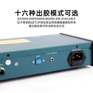 胶滴胶983auv胶灌胶打机机数显a6全自动高精密点胶机机ad982硅胶