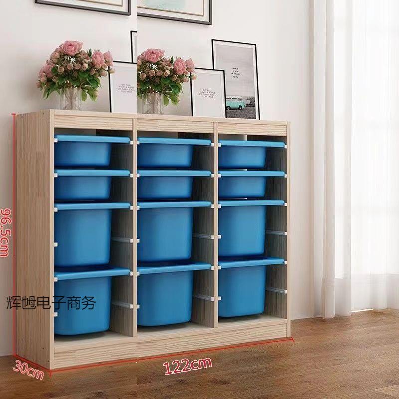 玩具纳柜儿童家房宝宝玩具收纳架实无品牌/木储物大容量收客柜厅