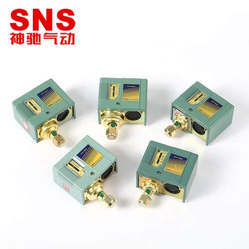 SNS神驰气动压力控制器空压机开关配件气压开关打气泵空气控制器