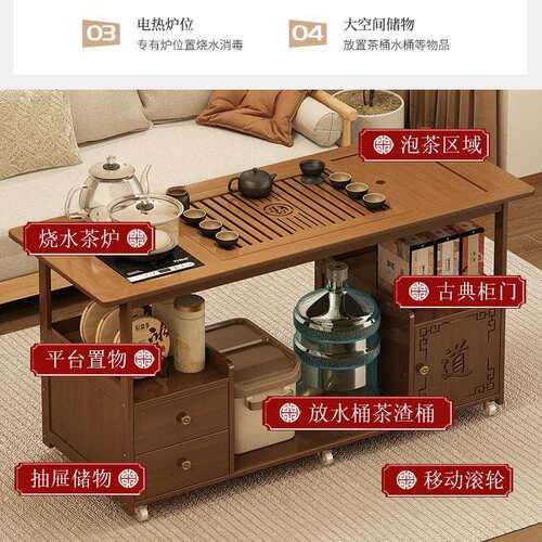 移动茶桌小茶台烧水壶一家ZGD用茶柜茶阳台体非实木茶几沙车发边