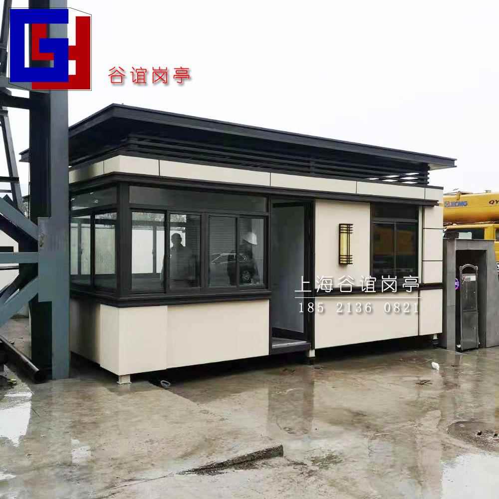 张家港真石漆岗亭仿石材工厂保安门卫室港口值班室门房休息室