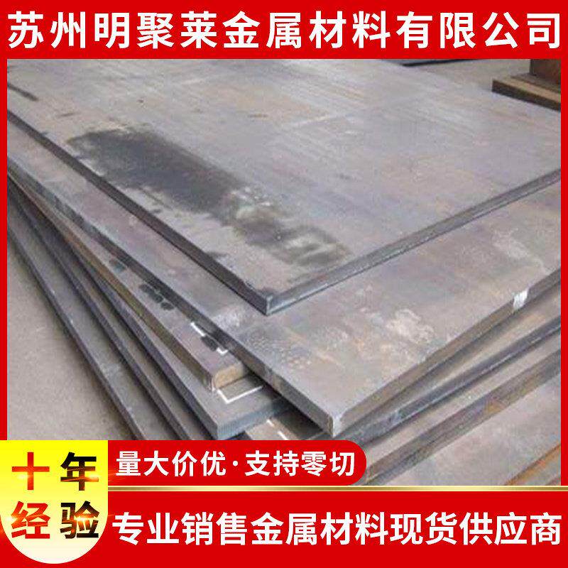 DT4电工纯铁板方块DT4C纯铁棒DT4E纯铁圆钢 电磁铁芯用高导磁现货