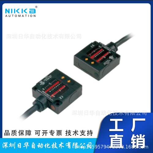 光数据传输设备DMS-GF1A-02