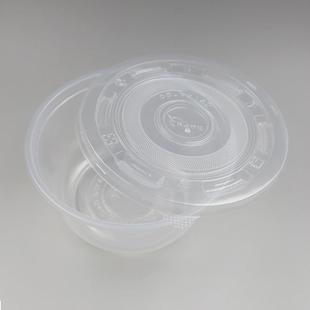 850ml一次性饭碗快餐汤碗吸塑塑料透明碗打包碗600个