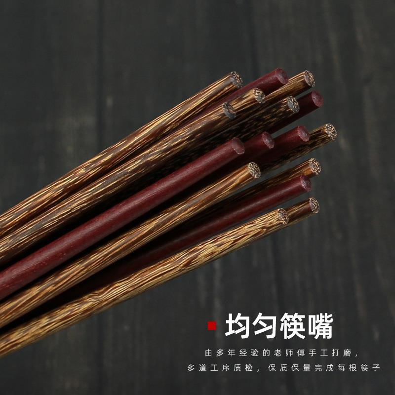 鸡翅木公筷子家十双装红用檀刻木实木筷金属头筷子无漆字1688严选