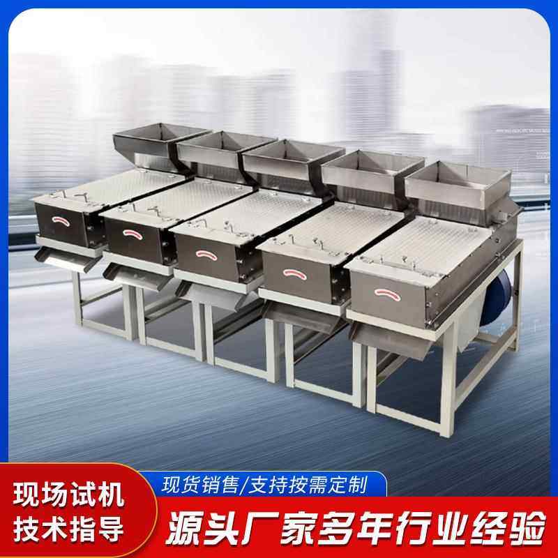 花生米脱皮机厂家干法脱皮机小型花生红衣脱皮机花生去皮机