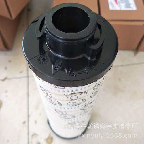 鑫宇供应电厂滤芯 HC6400FKP26H中铁装备盾构机滤芯