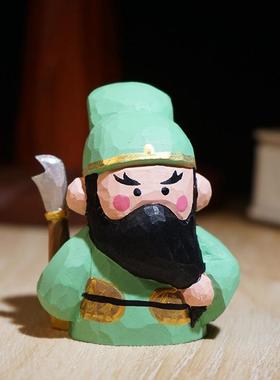 “关关难过关关过”手工木雕小摆件关公武财神关羽桌面国潮装饰品