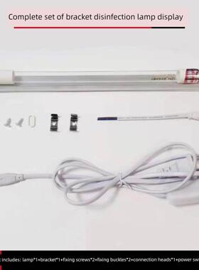 新亚特T5 8W14W21W28W石英紫外线杀菌灯消毒灯管传递窗超净台灯管