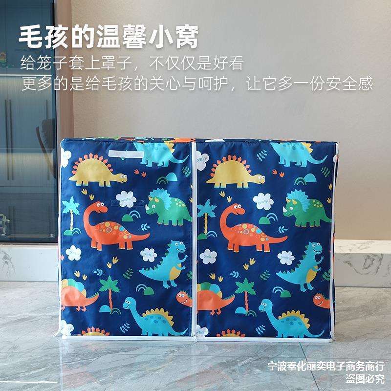狗笼罩子宠物笼罩冬季保暖防寒加厚猫笼罩兔笼罩防风防晒遮光挡雨