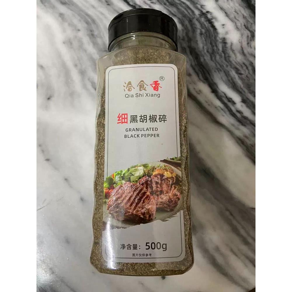 现货新货细黑胡椒粉胡椒碎牛排伴侣黑椒碎西餐披萨烘焙配料调料