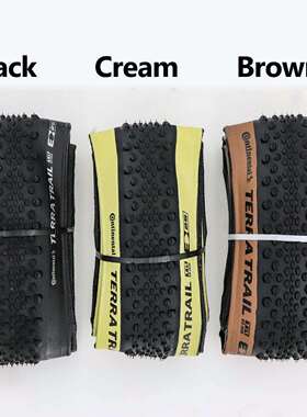 马牌TerraTrail公路自行车Gravel 越野防刺700*35C 40C 45C 外胎