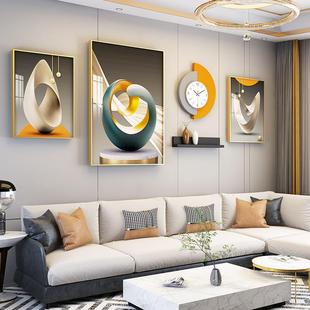 现代大款艺术装饰画客厅壁画组合铝合金画走廊壁挂壁饰艺术挂表