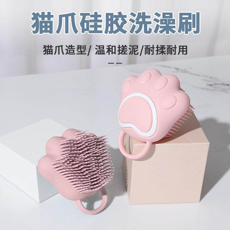 搓澡猫爪硅胶洗澡刷家用多功能按摩洗头刷搓背起泡沐浴刷