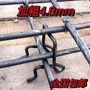 建筑配件钢筋新型护栏凳水泥支撑垫块支架钢筋小马凳楼板双层马凳