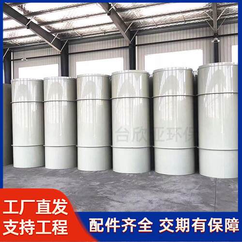工厂热销pp风管334废气通货风 除臭圆阻燃形耐酸碱成型pp风管 现