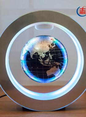 发光自转磁浮地球仪办公室桌摆件创意黑科技男女生日礼品物