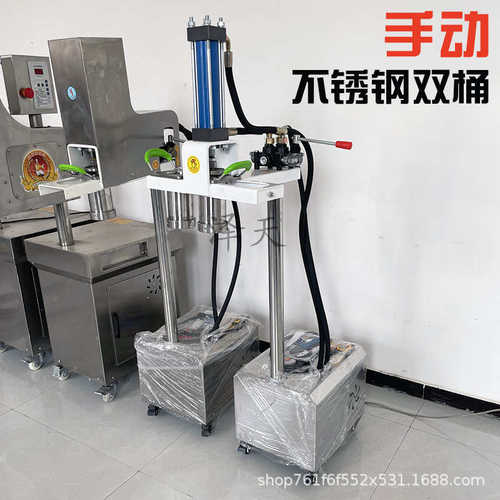 电动饸饹面机土豆粉机多功能压面拉面机自动液压兰州拉面机商用