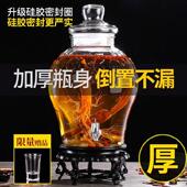 带龙头 玻璃罐带开关泡酒瓶玻璃瓶泡洒用密封瓶精致泡菜坛子商用