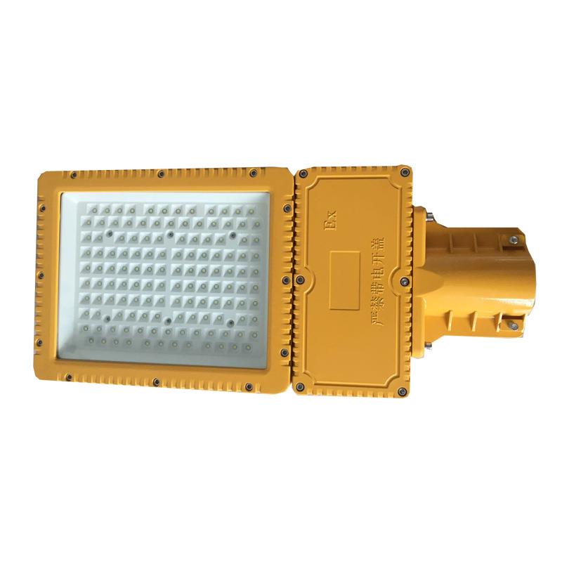 尚为SZSW8700LED防爆路灯化工厂房石油石化工作灯200W