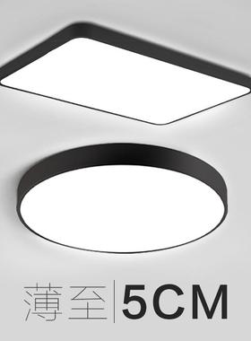 超大尺圆形灯1米1.2寸儿米大园灯超亮客厅大厅幼边长1米TXB吸顶灯