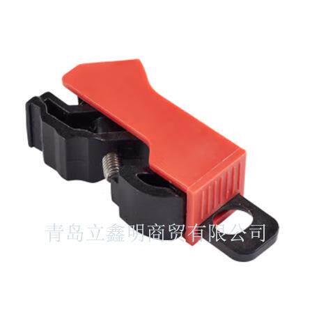 Br型149514ady/贝通用微锁断路迪器锁具149514电路开关安全具