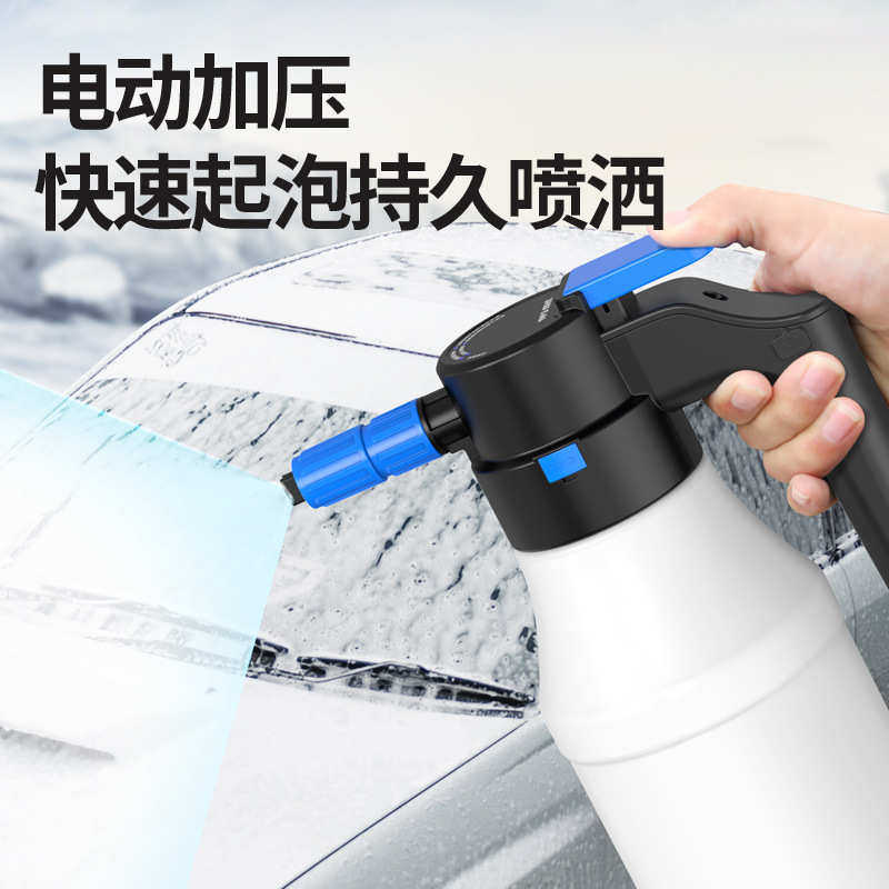 汽车电动洗车泡沫喷壶无线充电自动增压洒水壶园艺浇花洗车喷水壶,汽车用品/电子/清洗/改装,车刷,淘宝优惠券,粉丝福利购,淘宝优惠卷